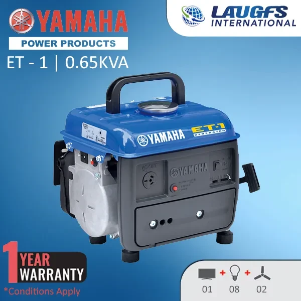 Yamaha 0.65KVA 2 Stroke Petrol Generator - ET-1